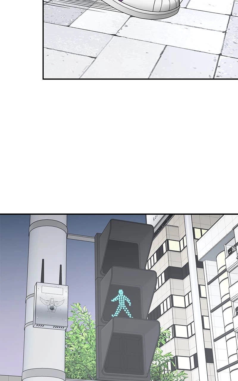 Press Play, Sami Chapter 31 Page 19
