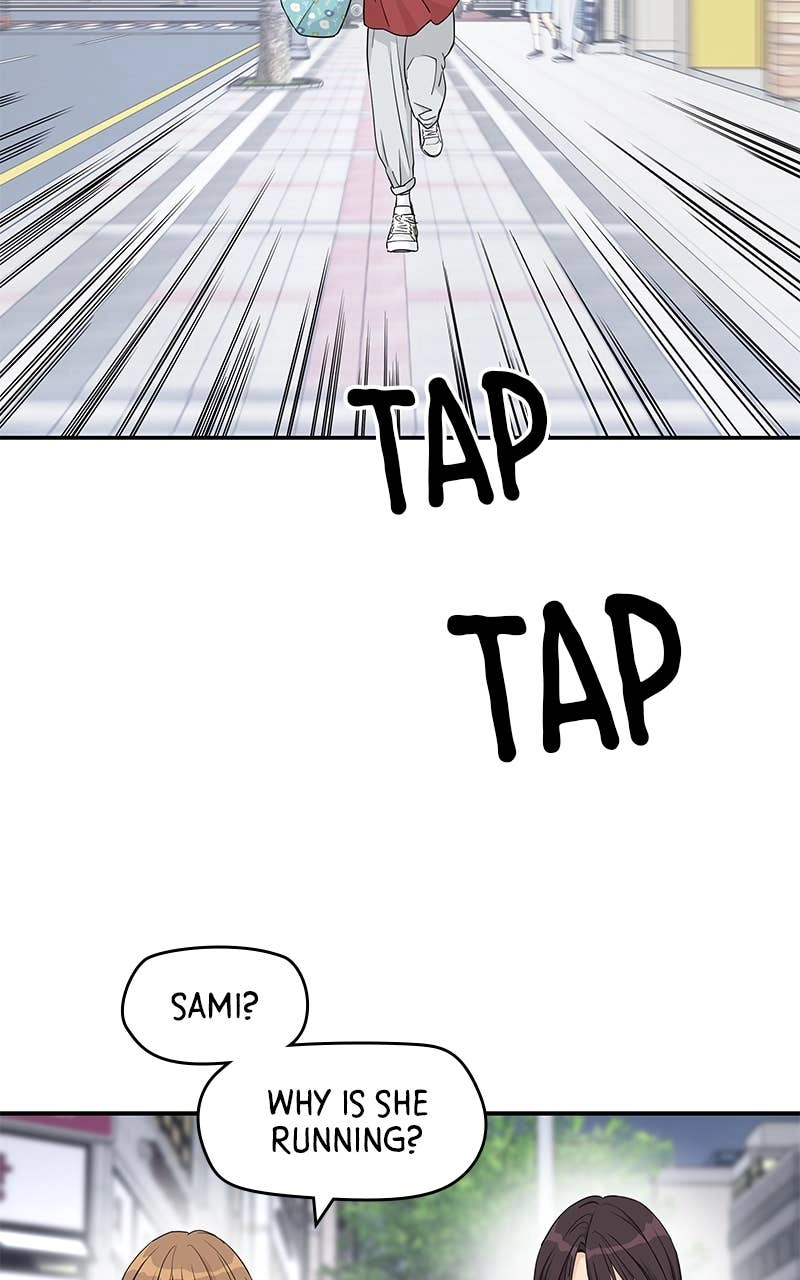 Press Play, Sami Chapter 31 Page 24