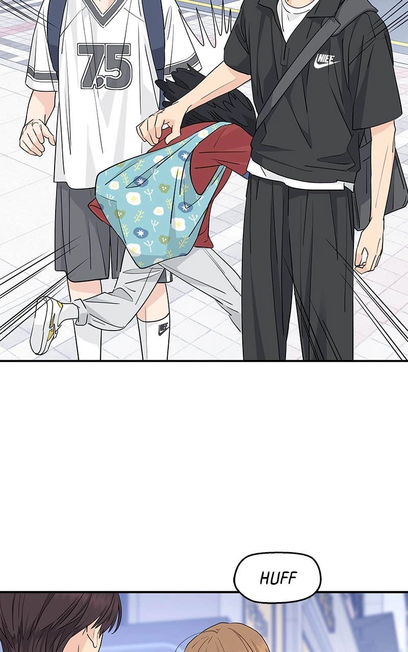 Press Play, Sami Chapter 31 Page 30