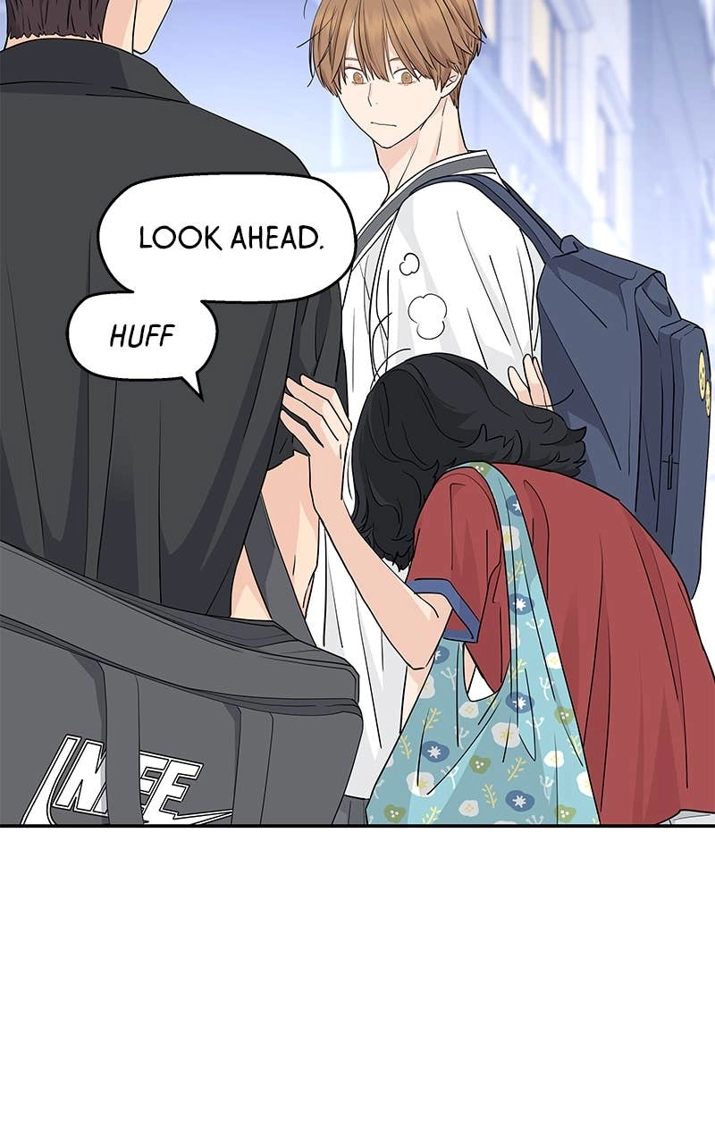 Press Play, Sami Chapter 31 Page 31