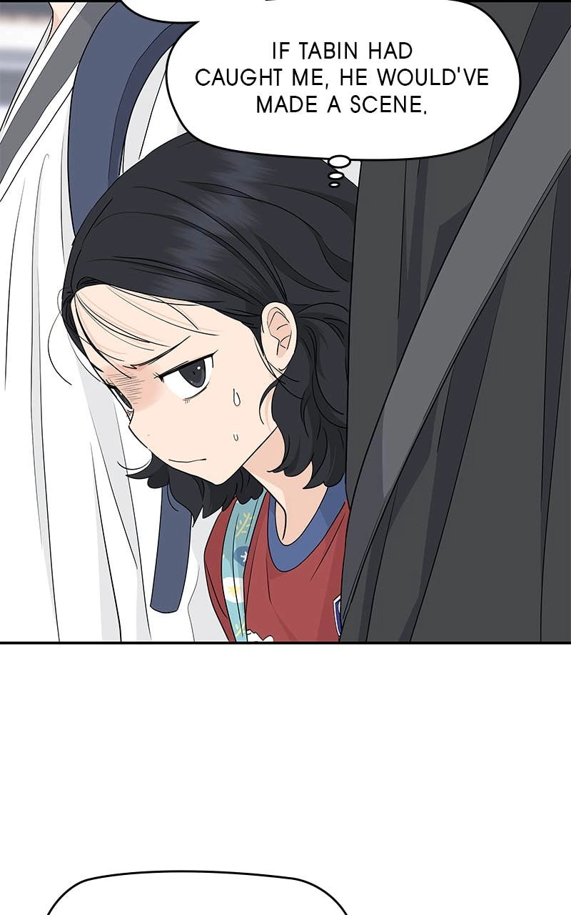 Press Play, Sami Chapter 31 Page 39