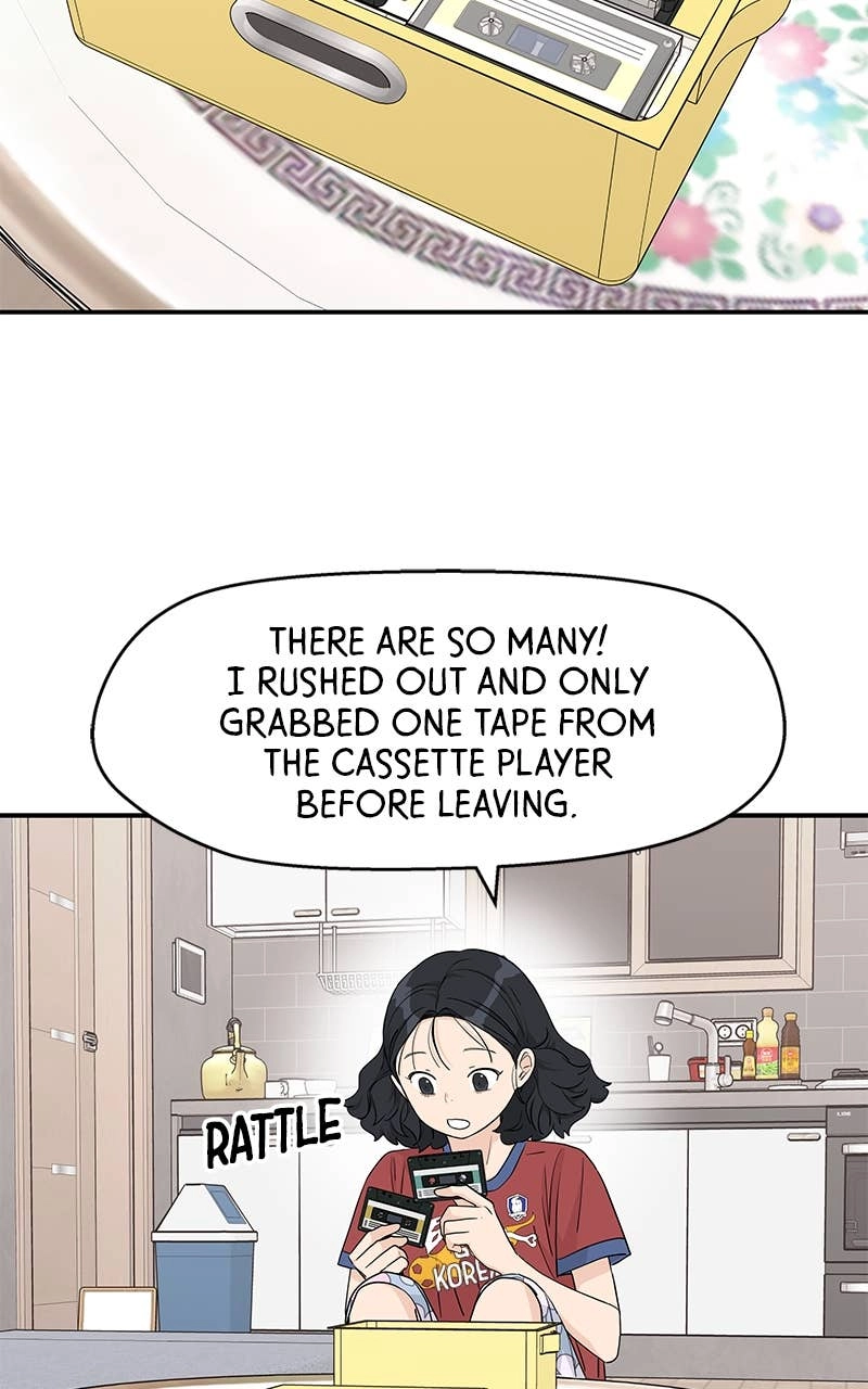 Press Play, Sami Chapter 31 Page 46
