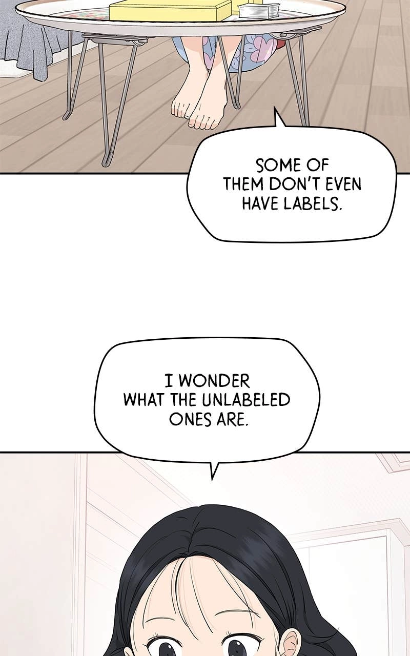 Press Play, Sami Chapter 31 Page 47