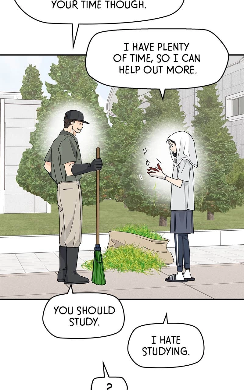 Press Play, Sami Chapter 31 Page 52