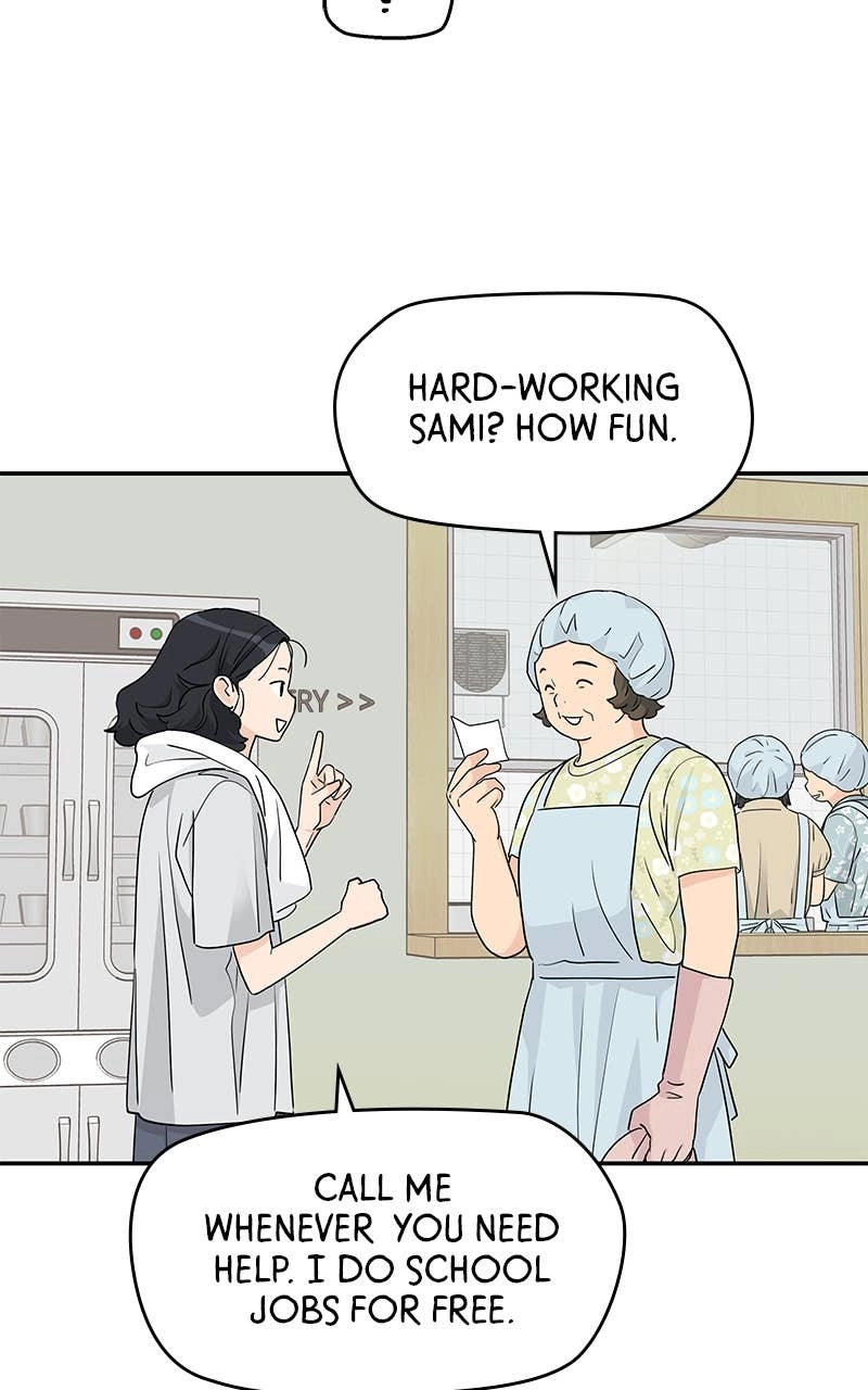 Press Play, Sami Chapter 31 Page 53