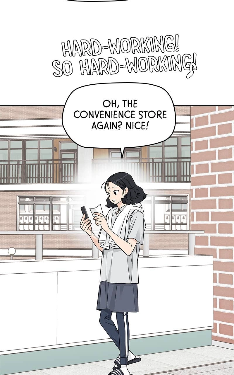Press Play, Sami Chapter 31 Page 54
