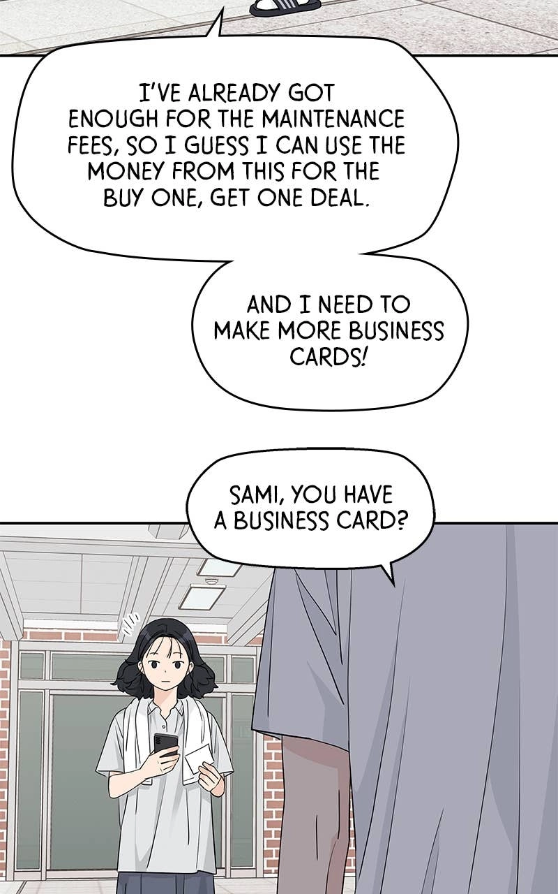 Press Play, Sami Chapter 31 Page 55