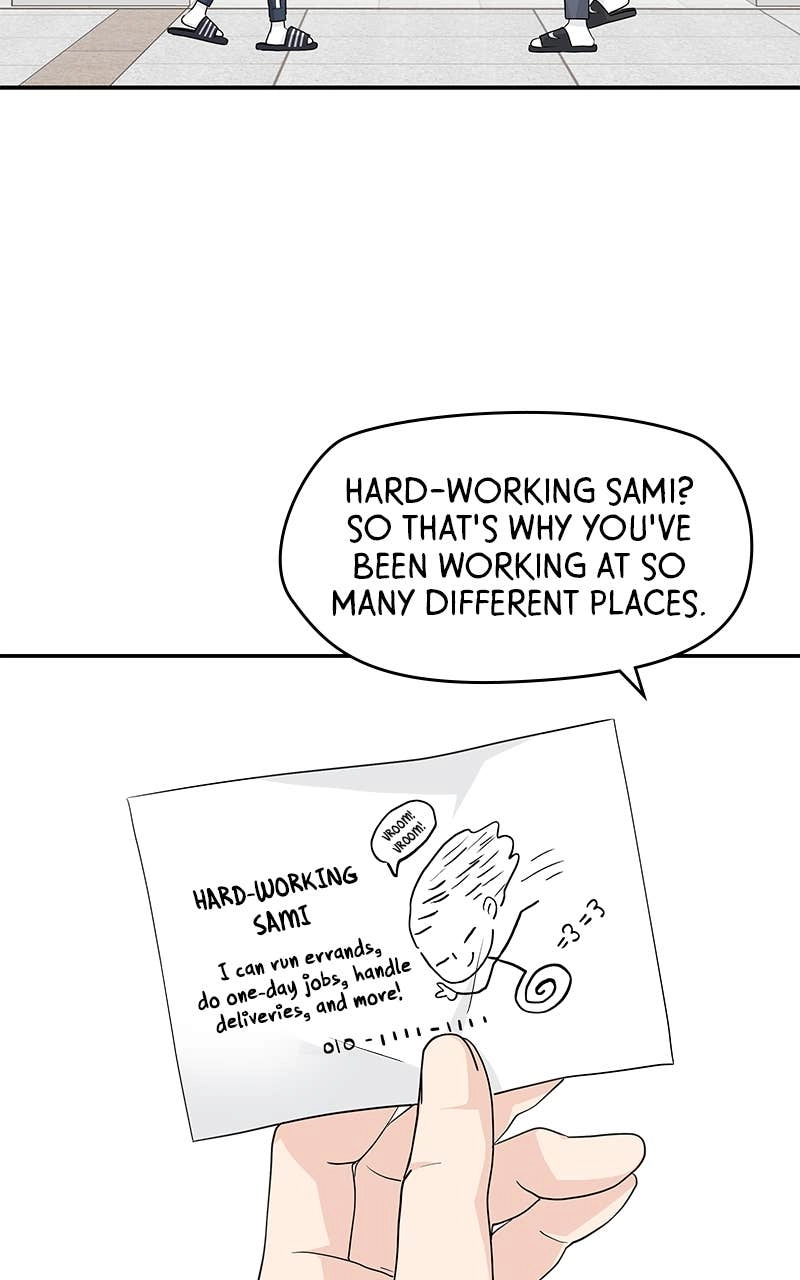 Press Play, Sami Chapter 31 Page 57