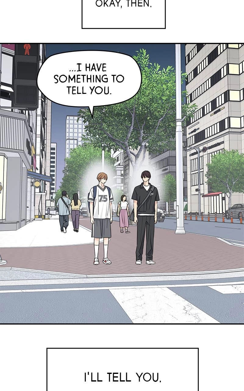 Press Play, Sami Chapter 31 Page 5