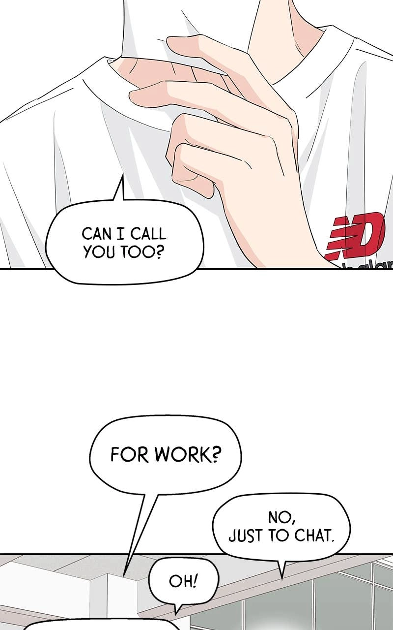 Press Play, Sami Chapter 31 Page 60