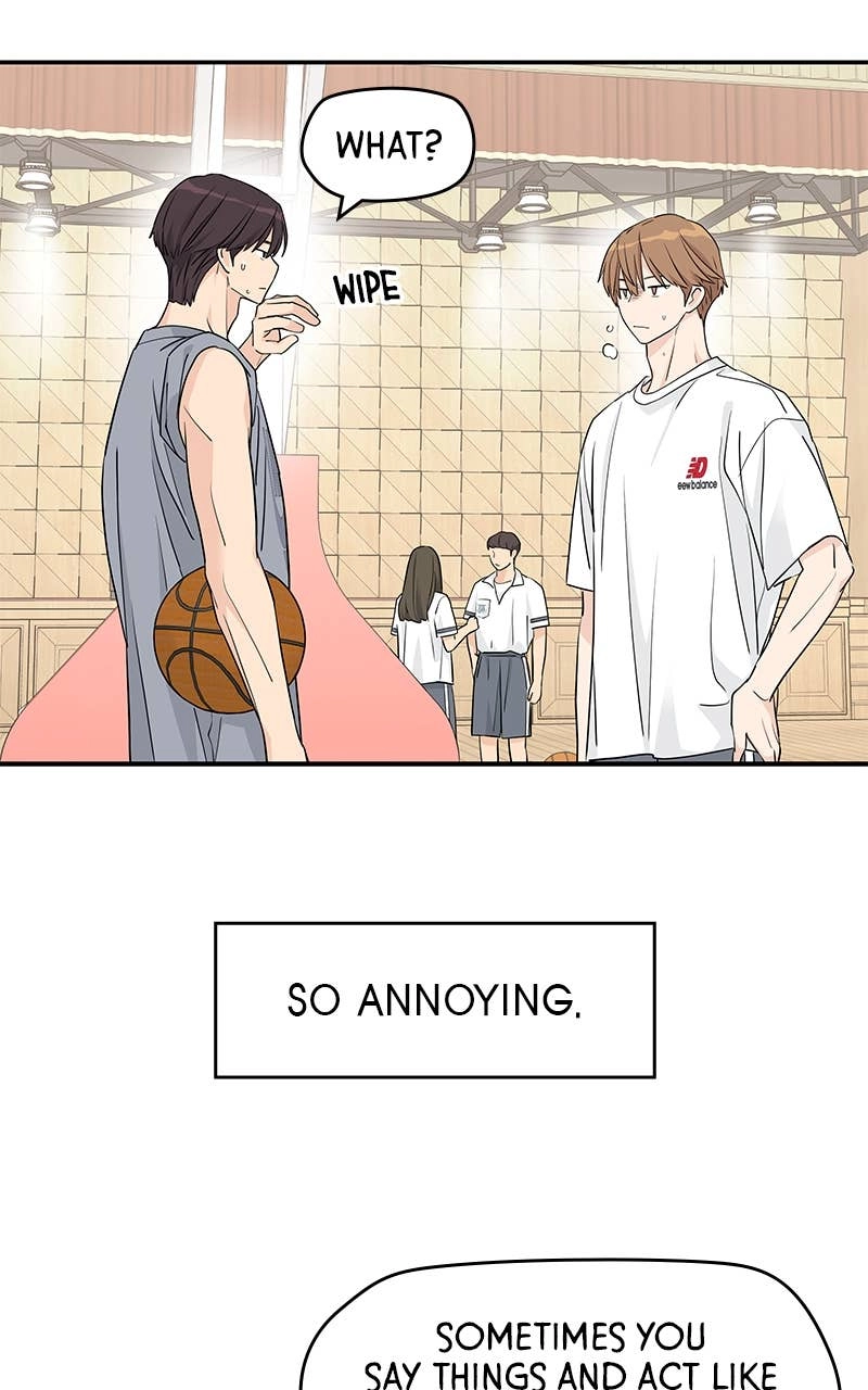 Press Play, Sami Chapter 31 Page 68