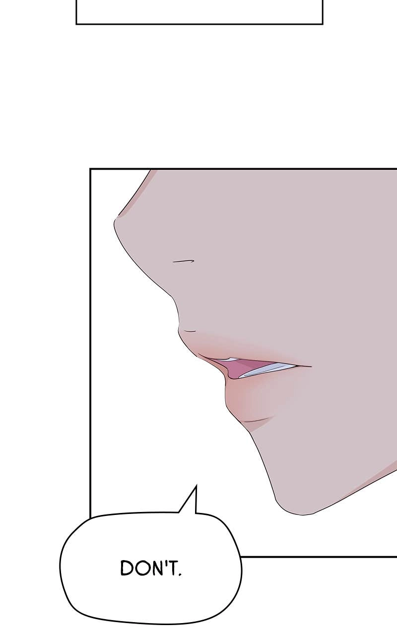 Press Play, Sami Chapter 31 Page 6