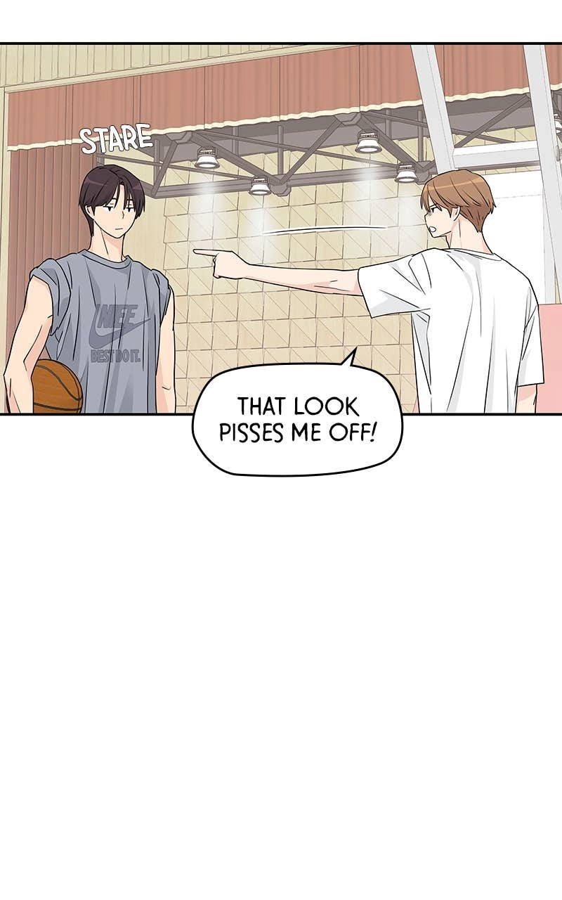 Press Play, Sami Chapter 31 Page 72