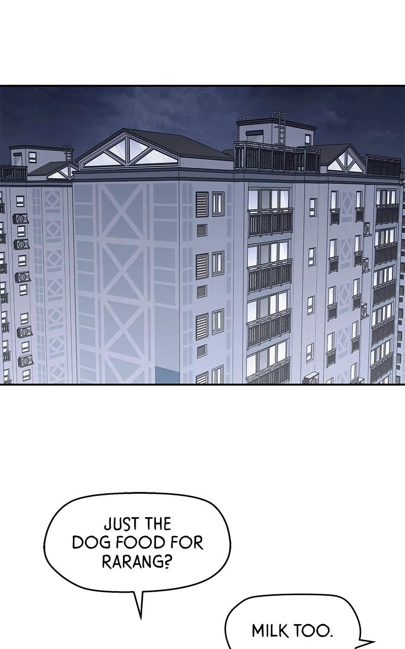 Press Play, Sami Chapter 31 Page 73