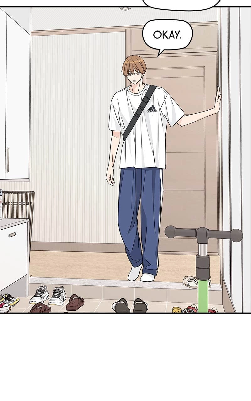 Press Play, Sami Chapter 31 Page 74