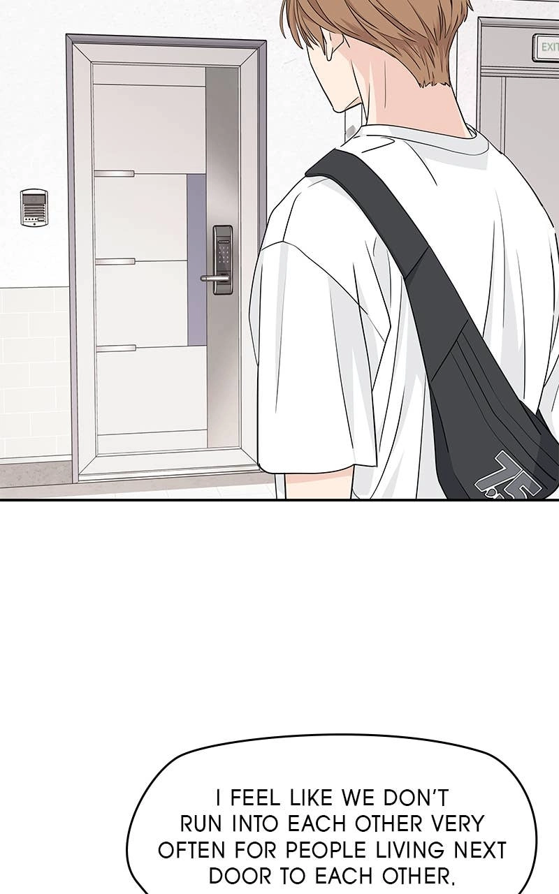 Press Play, Sami Chapter 31 Page 76