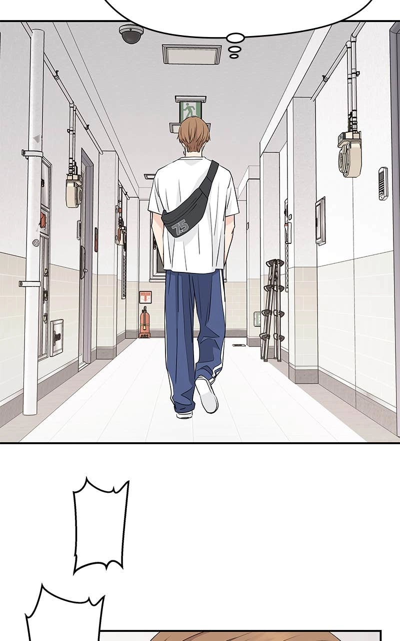 Press Play, Sami Chapter 31 Page 77