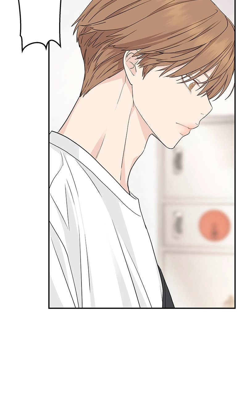 Press Play, Sami Chapter 31 Page 78