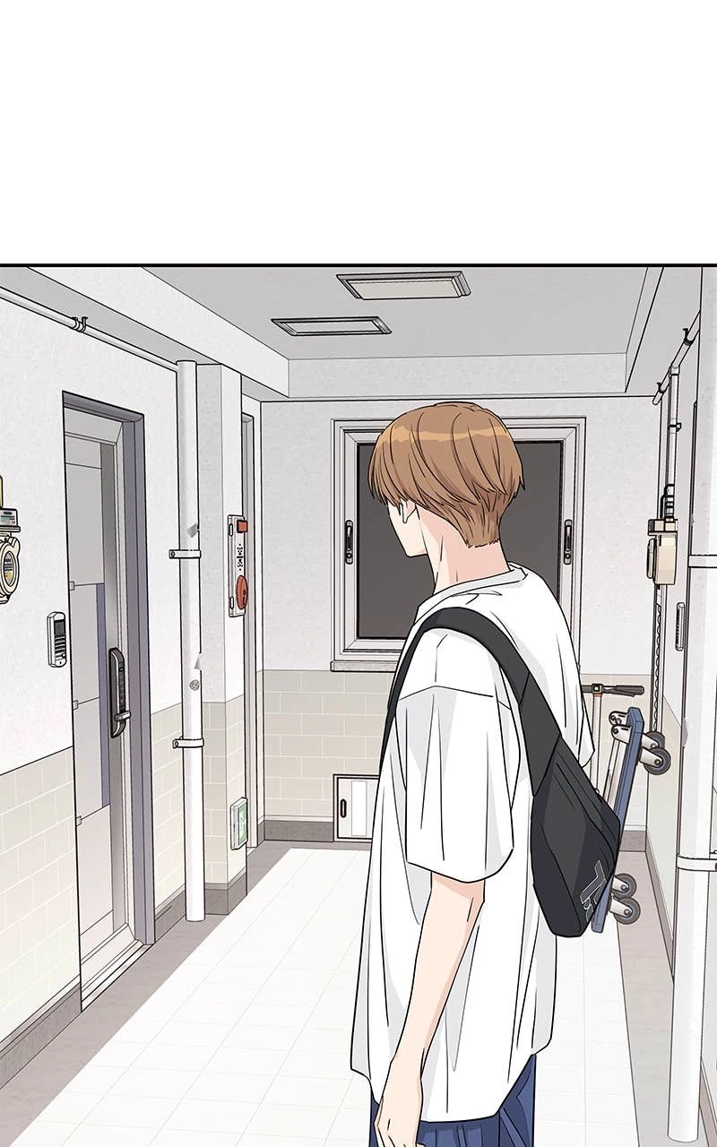 Press Play, Sami Chapter 31 Page 79