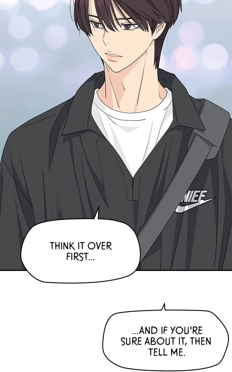 Press Play, Sami Chapter 31 Page 9