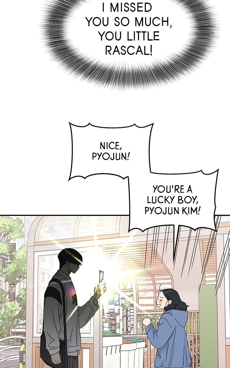Press Play, Sami Chapter 16 Page 10