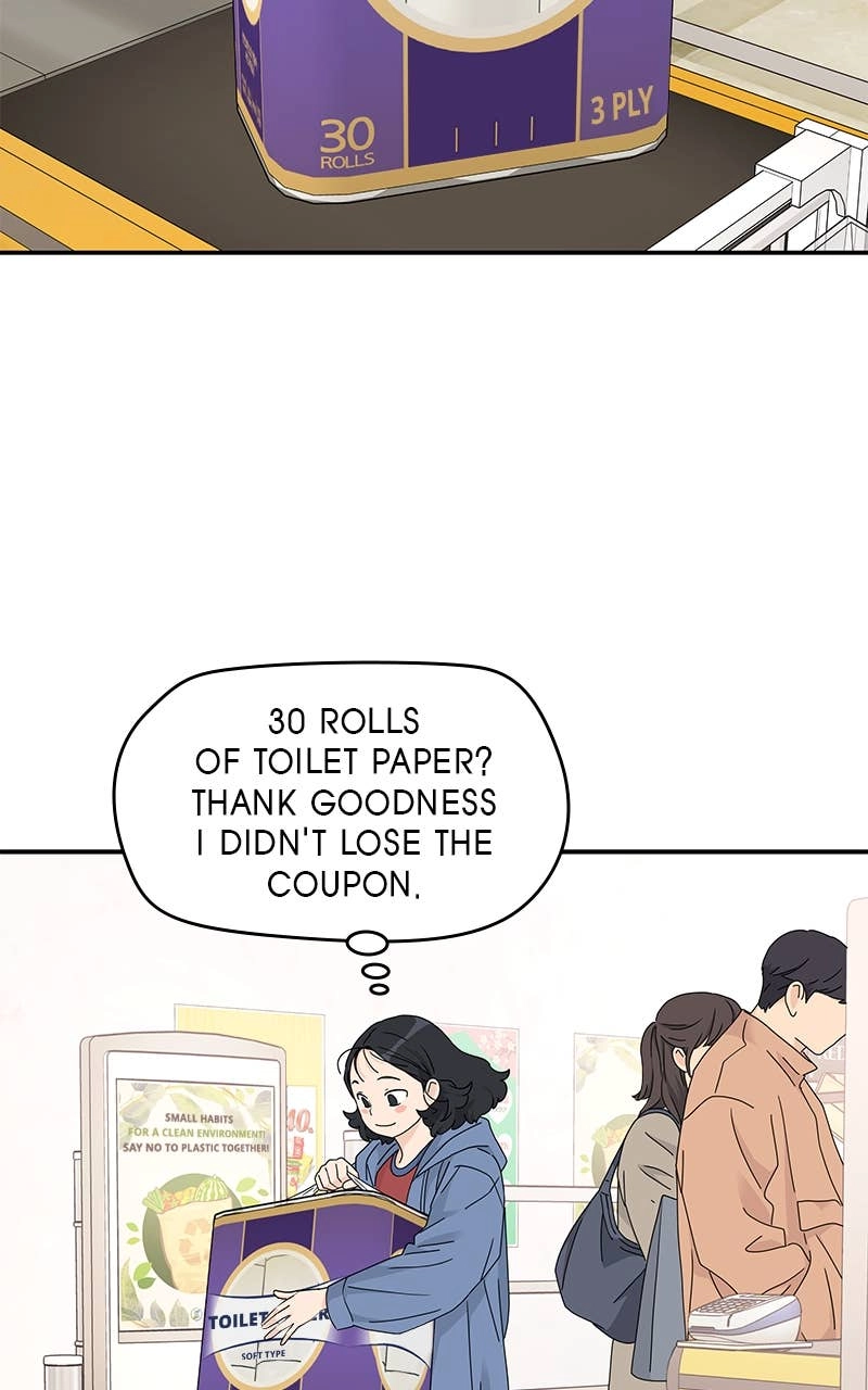 Press Play, Sami Chapter 16 Page 13