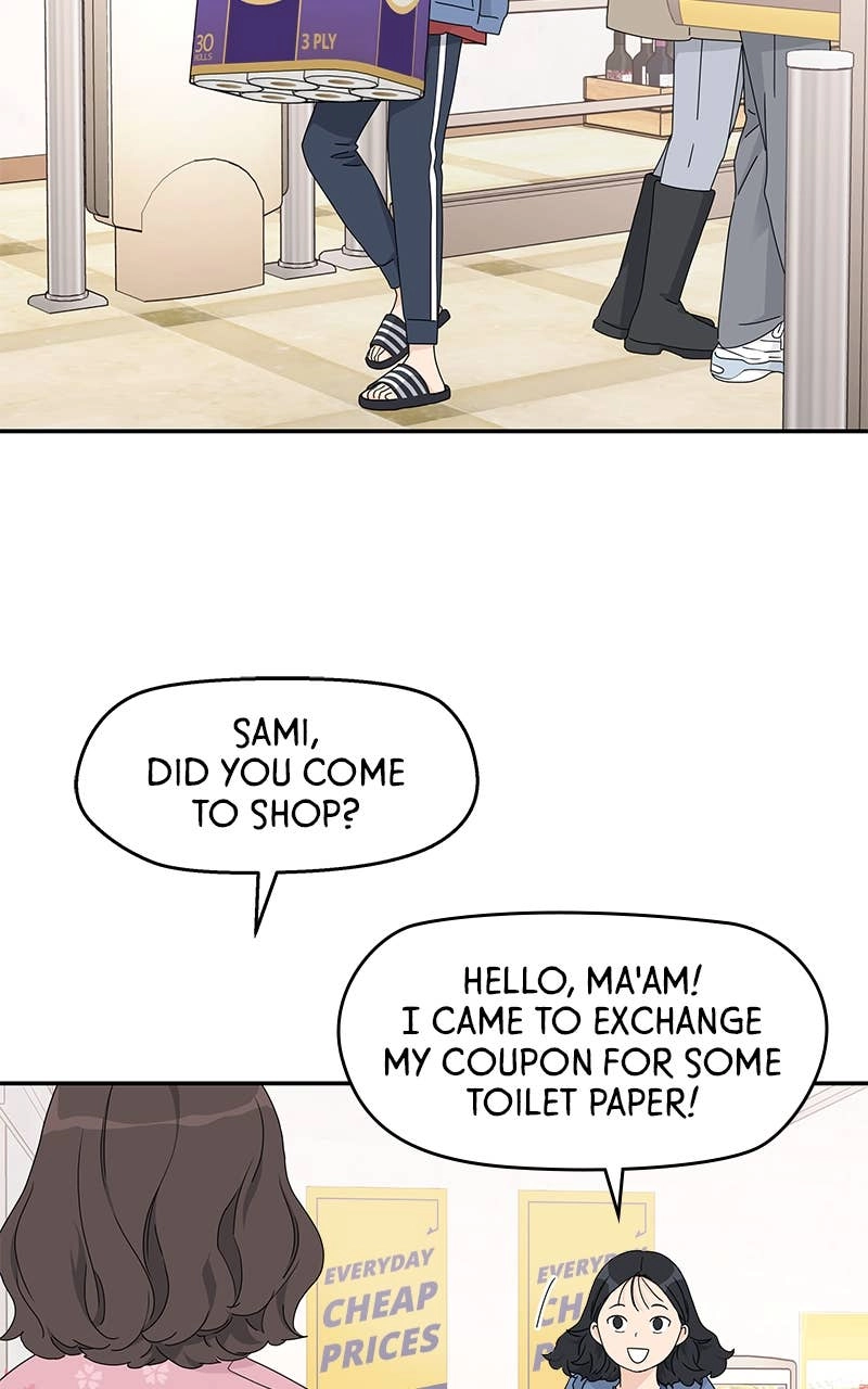 Press Play, Sami Chapter 16 Page 14