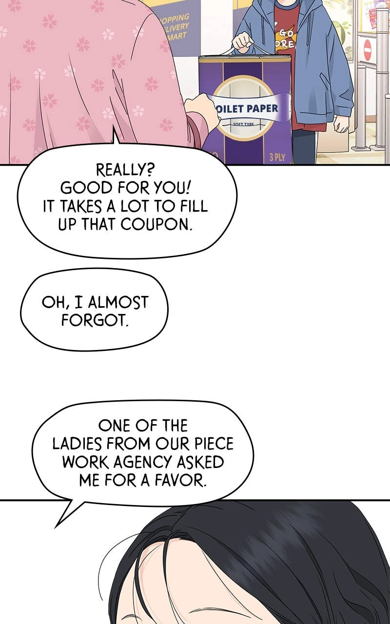 Press Play, Sami Chapter 16 Page 15