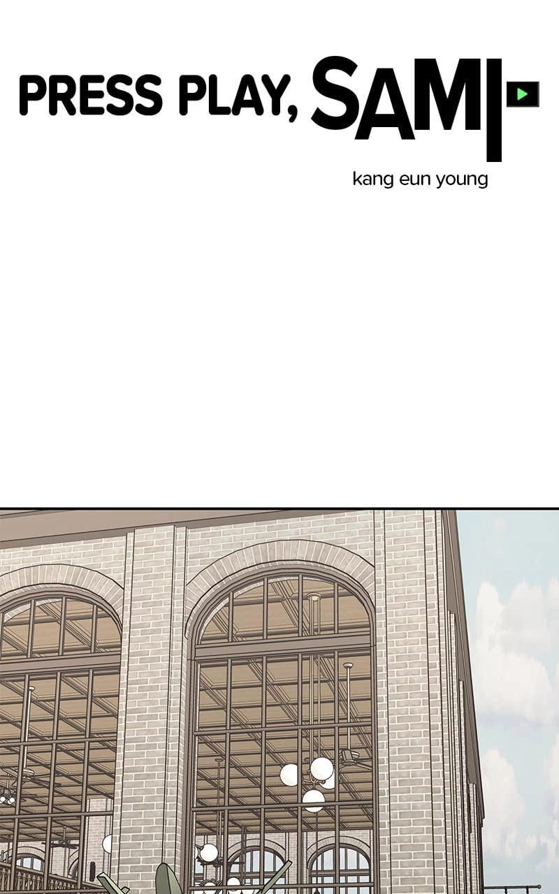 Press Play, Sami Chapter 16 Page 17