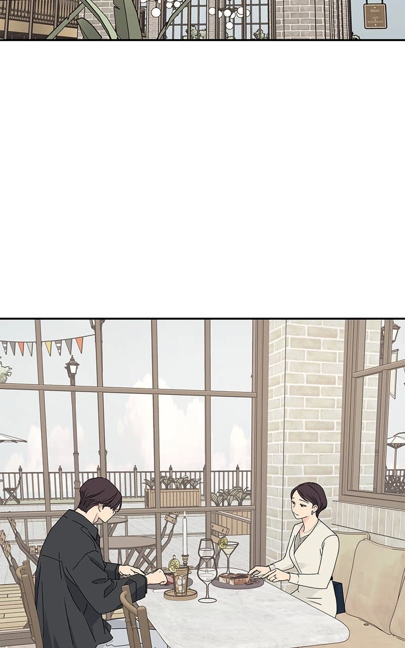 Press Play, Sami Chapter 16 Page 18