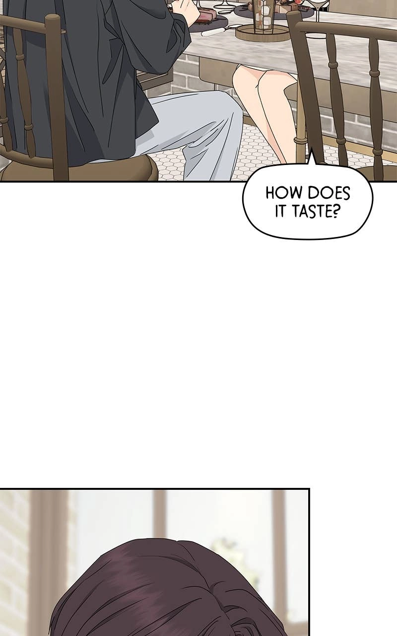 Press Play, Sami Chapter 16 Page 20