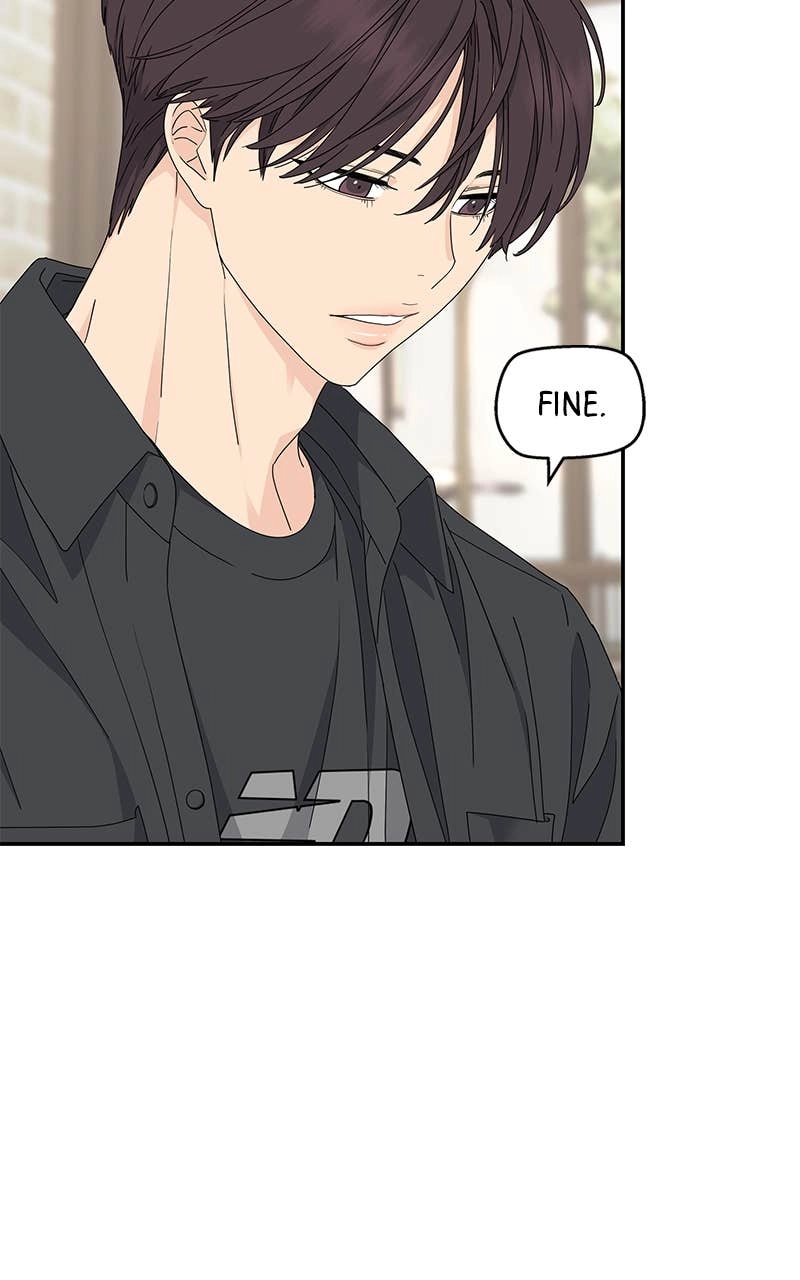 Press Play, Sami Chapter 16 Page 21
