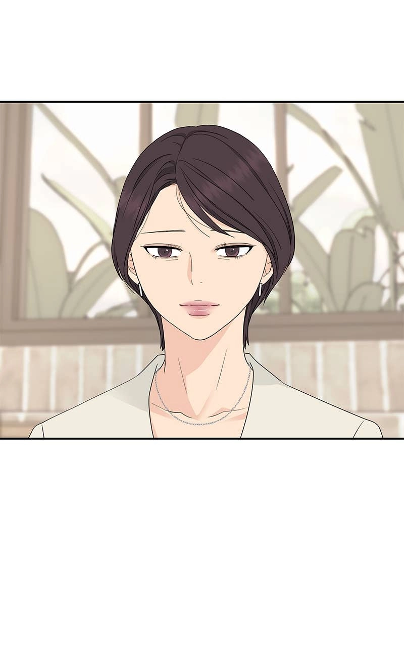 Press Play, Sami Chapter 16 Page 22
