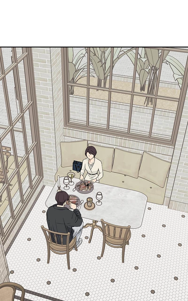 Press Play, Sami Chapter 16 Page 23