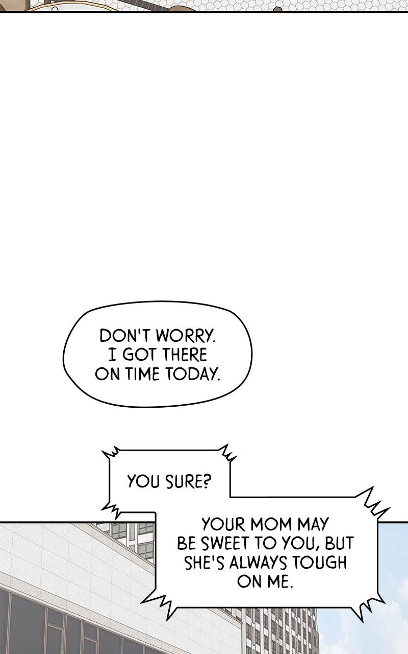 Press Play, Sami Chapter 16 Page 24