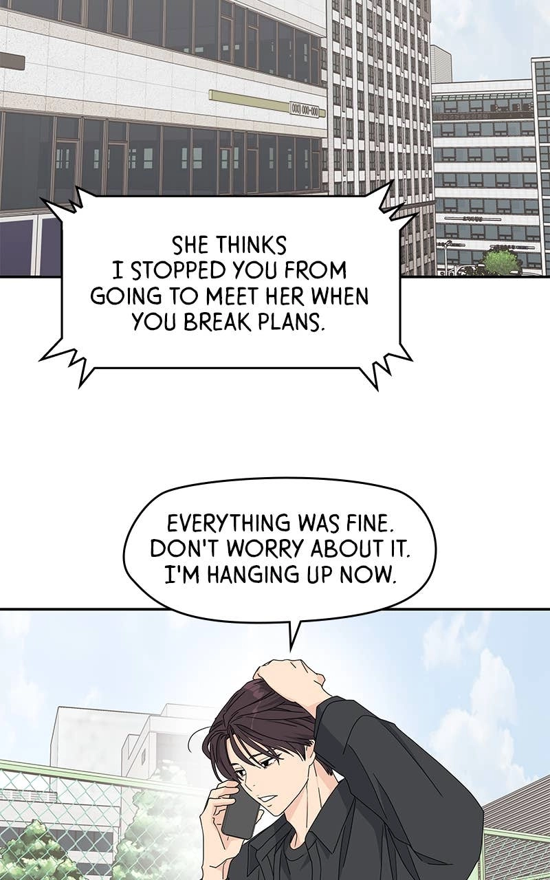 Press Play, Sami Chapter 16 Page 25