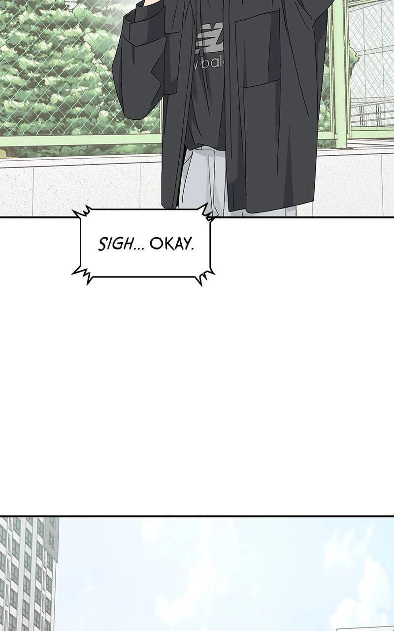 Press Play, Sami Chapter 16 Page 26