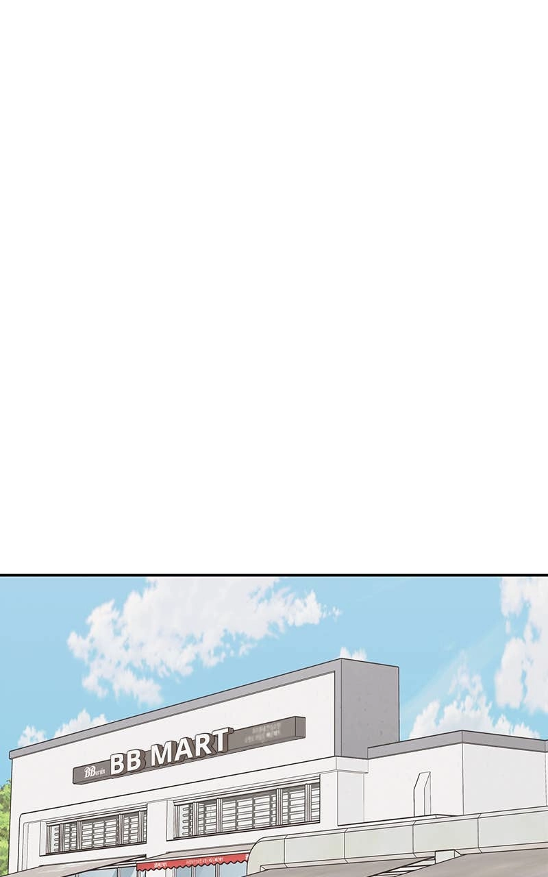 Press Play, Sami Chapter 16 Page 29