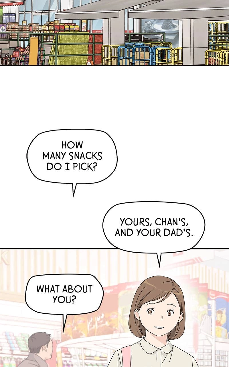 Press Play, Sami Chapter 16 Page 30