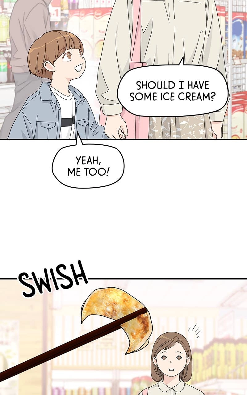 Press Play, Sami Chapter 16 Page 31
