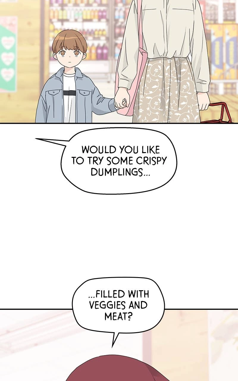 Press Play, Sami Chapter 16 Page 32