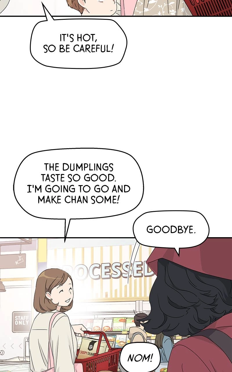 Press Play, Sami Chapter 16 Page 36