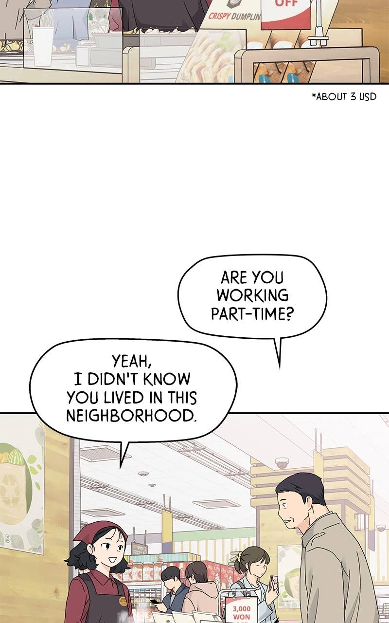 Press Play, Sami Chapter 16 Page 38
