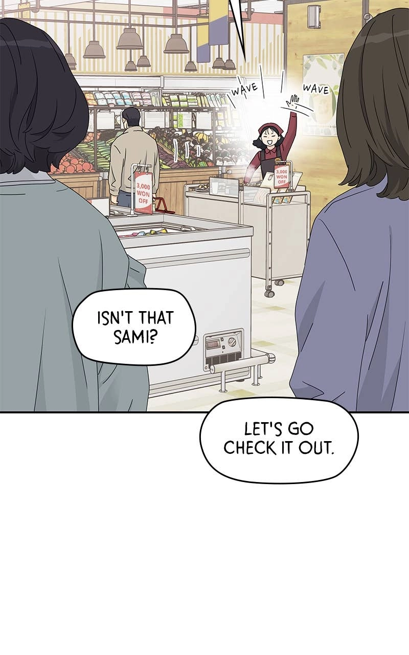Press Play, Sami Chapter 16 Page 41