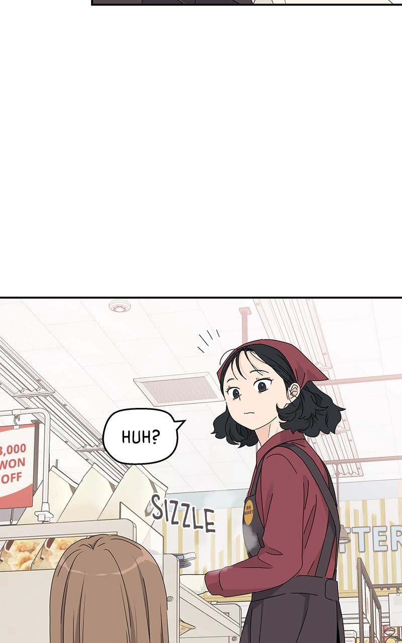 Press Play, Sami Chapter 16 Page 44
