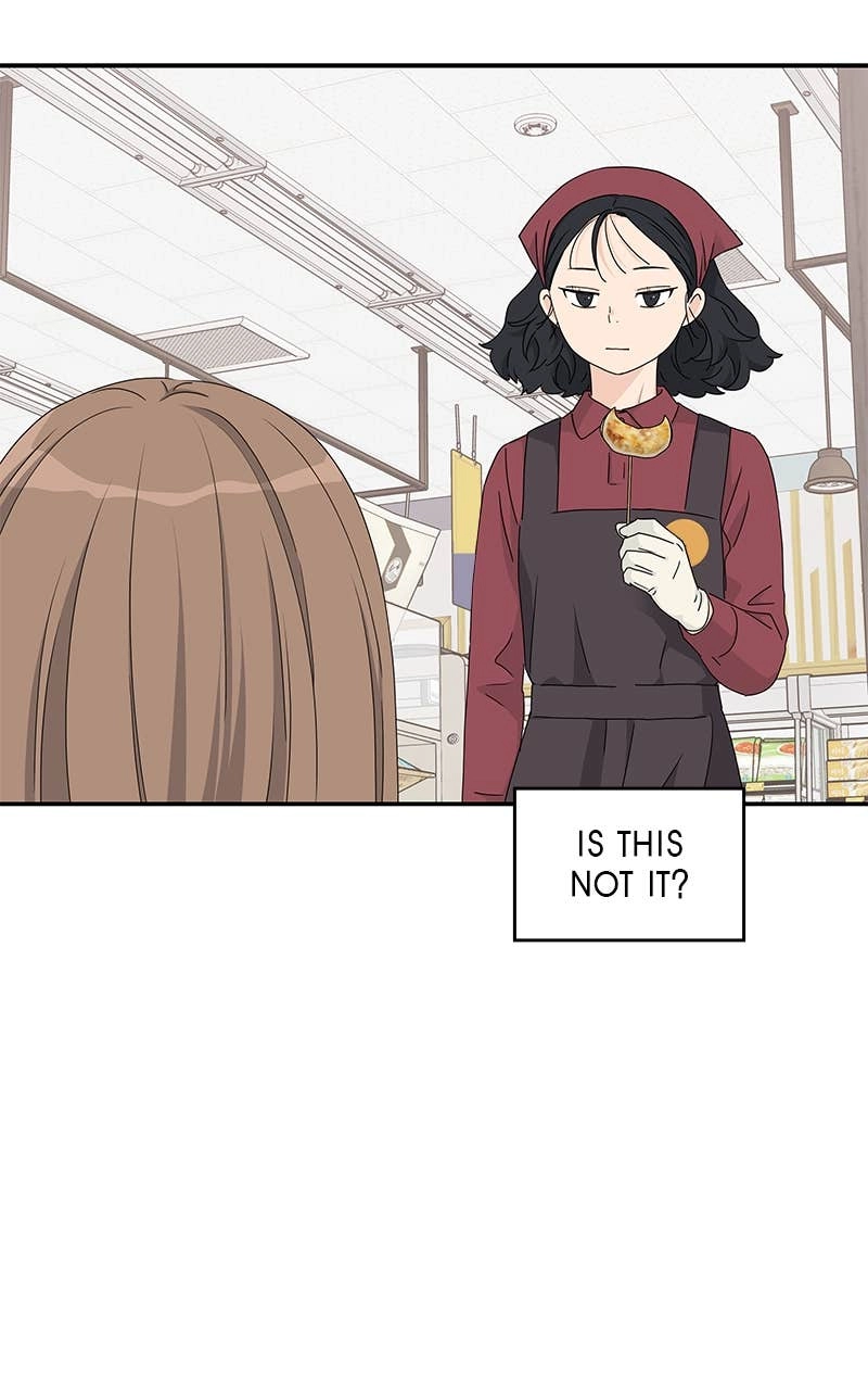 Press Play, Sami Chapter 16 Page 49