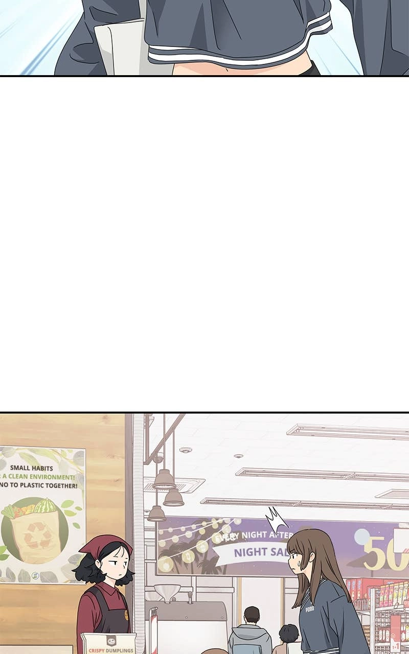 Press Play, Sami Chapter 16 Page 52