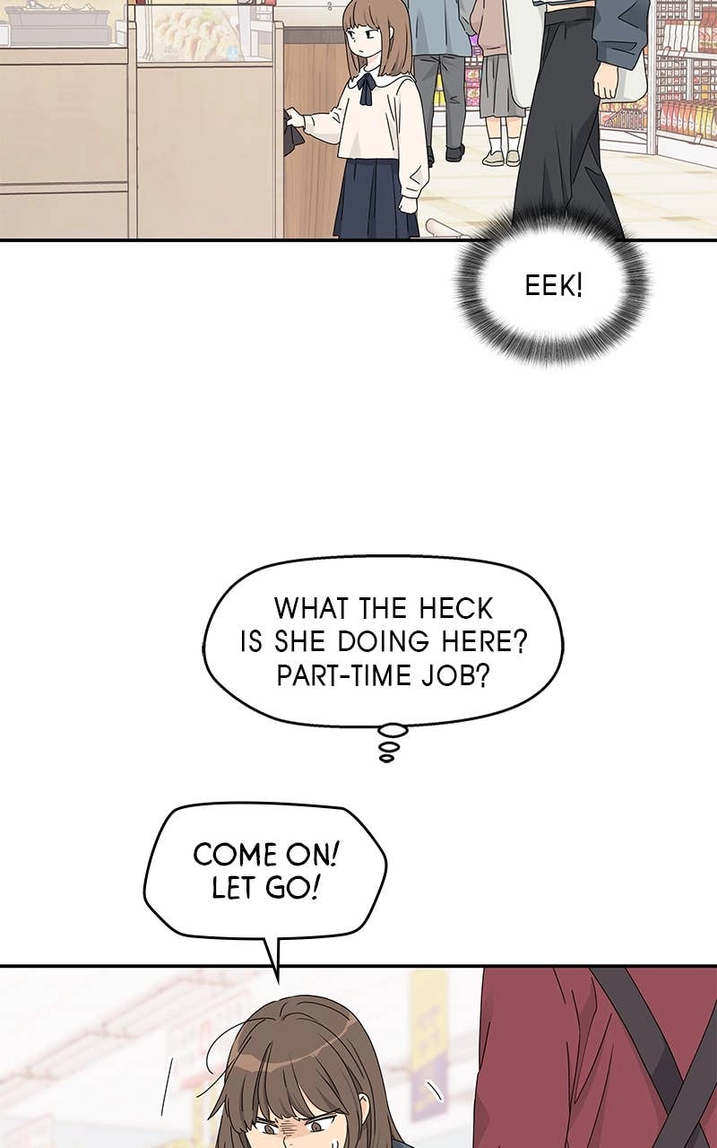 Press Play, Sami Chapter 16 Page 53