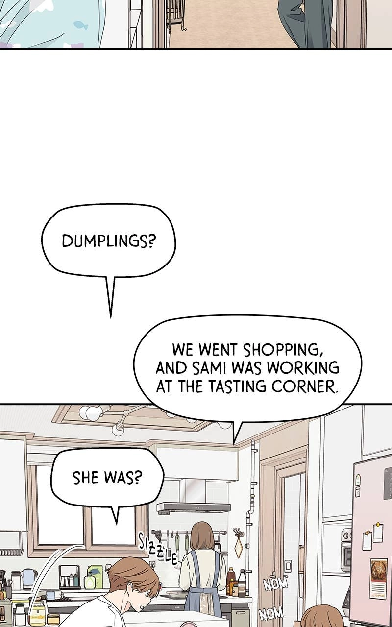 Press Play, Sami Chapter 16 Page 61