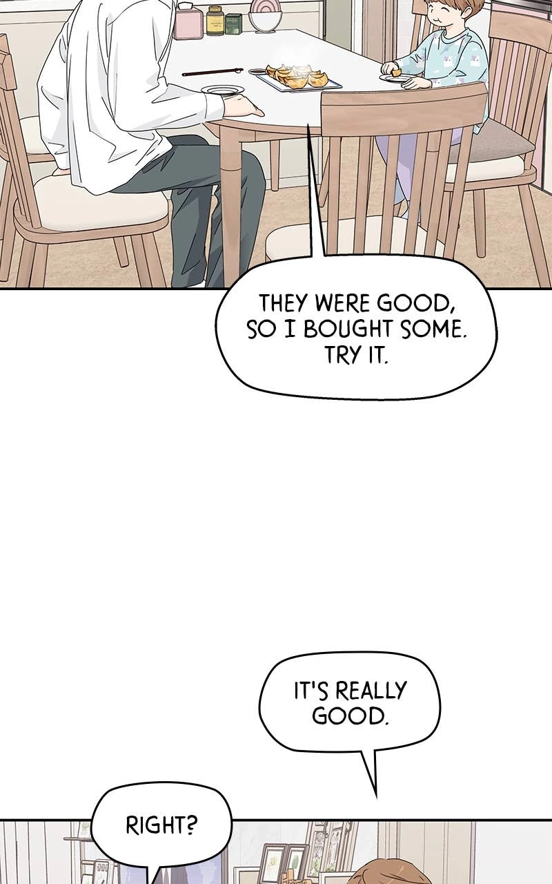 Press Play, Sami Chapter 16 Page 62
